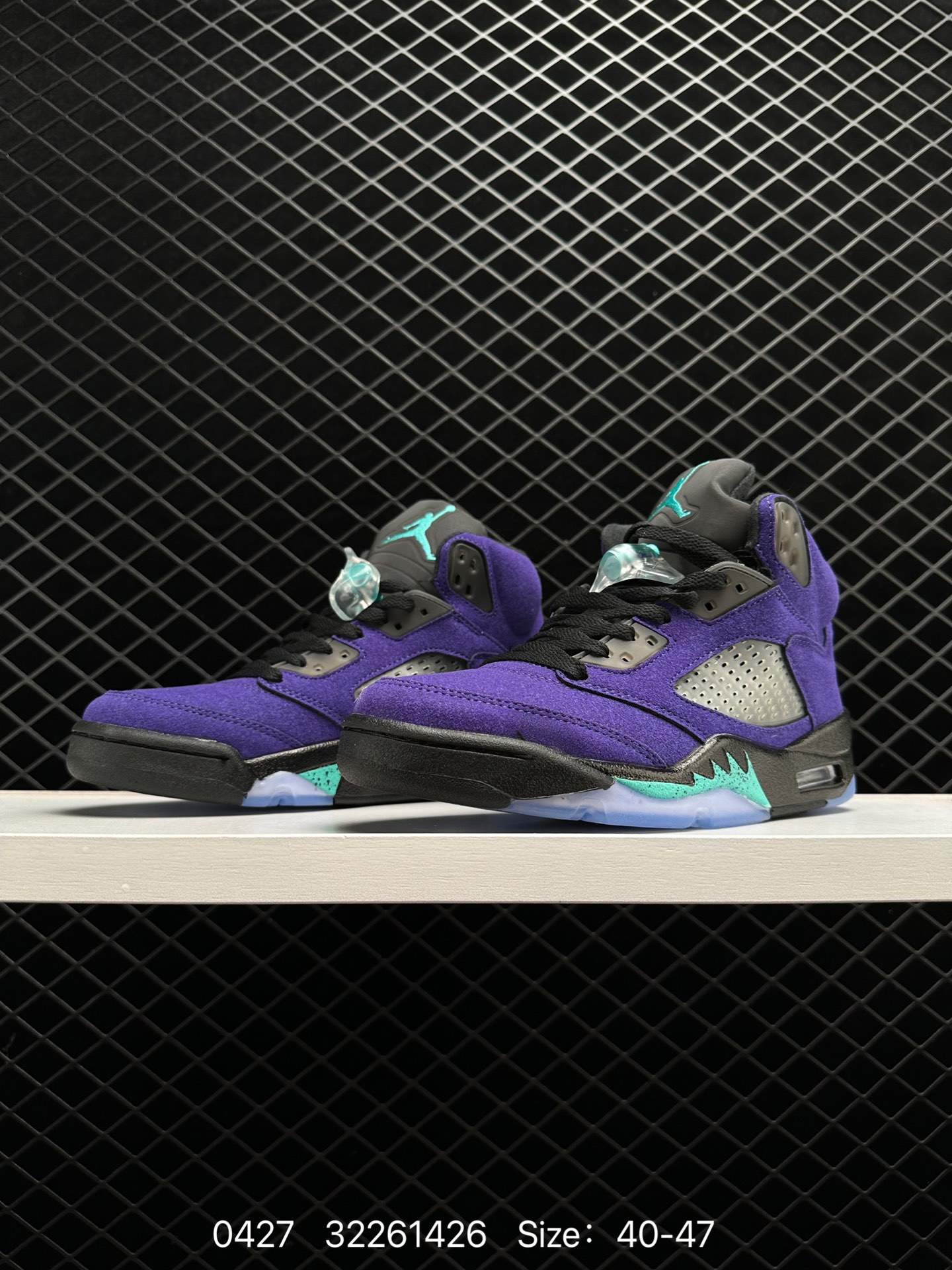 Air Jordan 5 “International Flight”